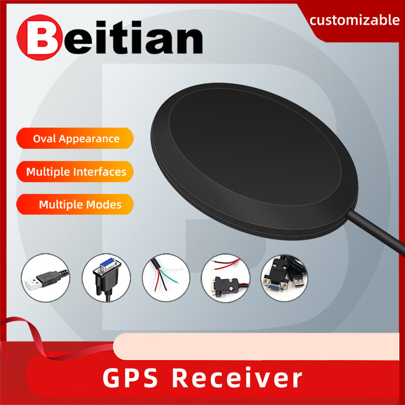 Beitian M8030-KT Chip GPS Receiver Magnetic bottom  GEMOUSE USB DB9 Female connector 4M Flash Customizable No. 4 shell series