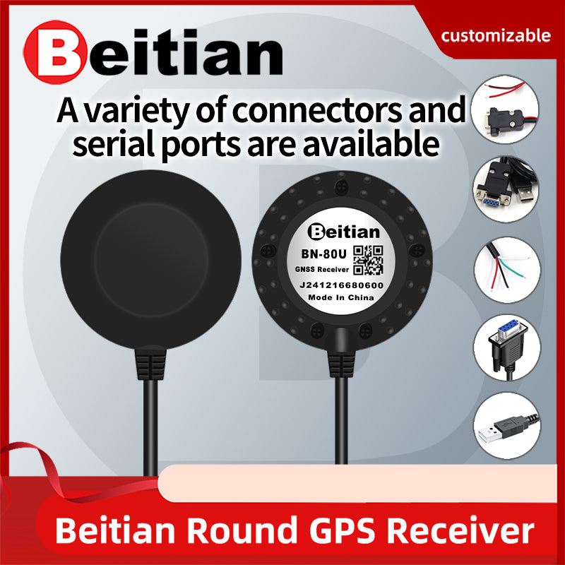 Beitian GPS Receiver Dual GLONASS RS-232 DB9  Serial Female USB Connector Waterproof No. 0 shell series