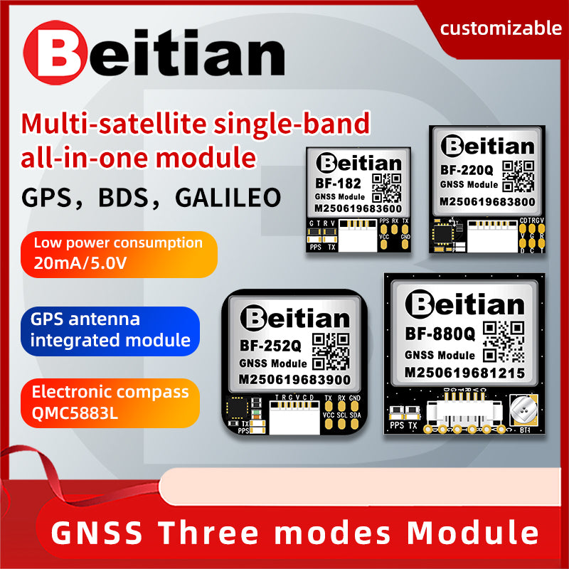 Beitian Beidou GPS + antenna module GNSS flying machine flight control drone FPV model aircraft fixed wing