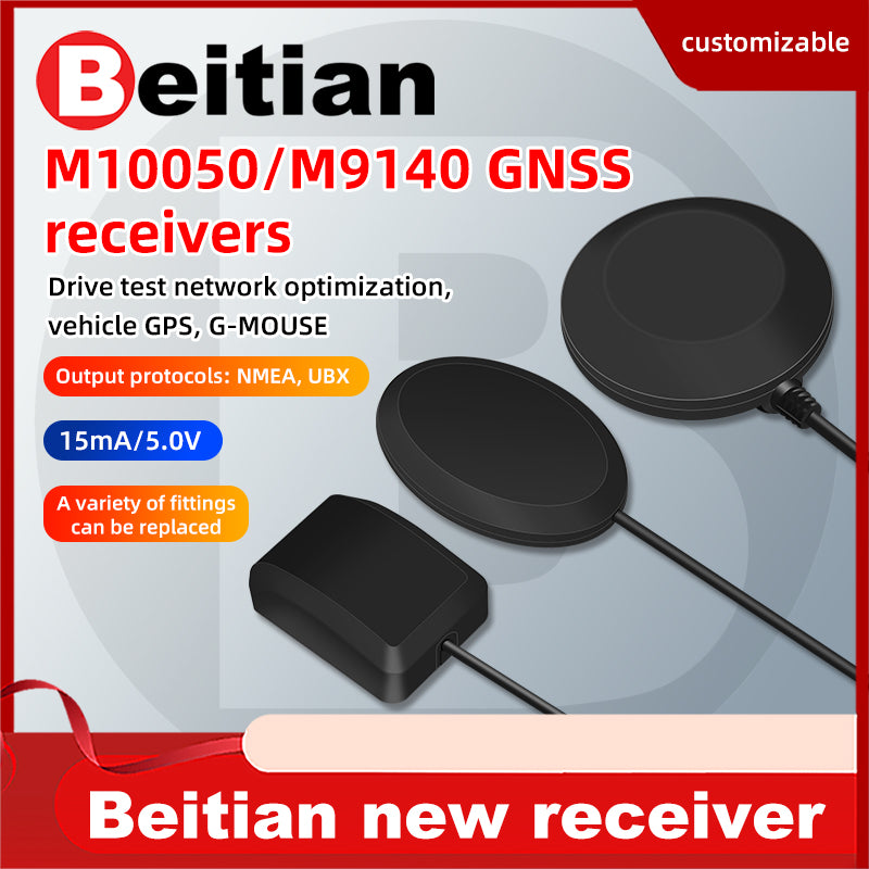 Beitian M9140 M10050 external GPS receiver multi-mode antenna gnss Beidou GMOUSE timing positioning BE-50D
