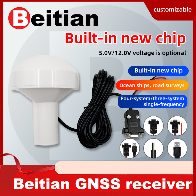 Beitian's new GPS mushroom head receiver ceramic chip AIS navigation timing Beidou GNSS module BF-27D