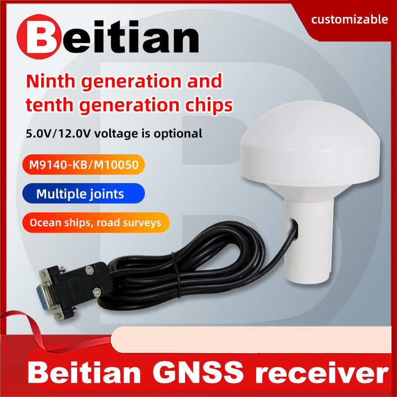 Beitian GPS mushroom head receiver ceramic chip AIS navigation timing Beidou GNSS module