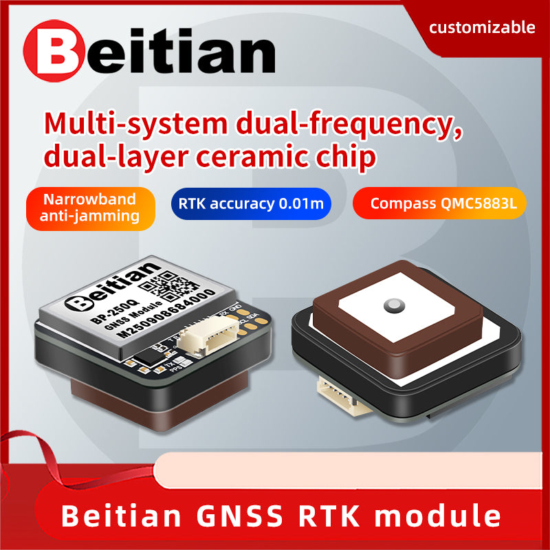 Beitian GNSS module with compass RTK differential high-precision single Beidou GPS sub-meter positioning BP-250Q