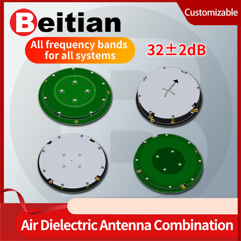 Beitian air medium GNSS built-in measurement antenna full-star full-frequency Beidou GPS mapping measurement