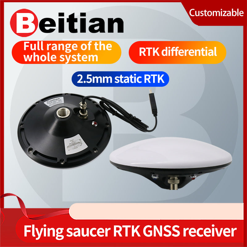 Beitian GNSS receiver RTK high-precision centimeter-level differential GPS all-in-one measurement and mapping BT-920Y04