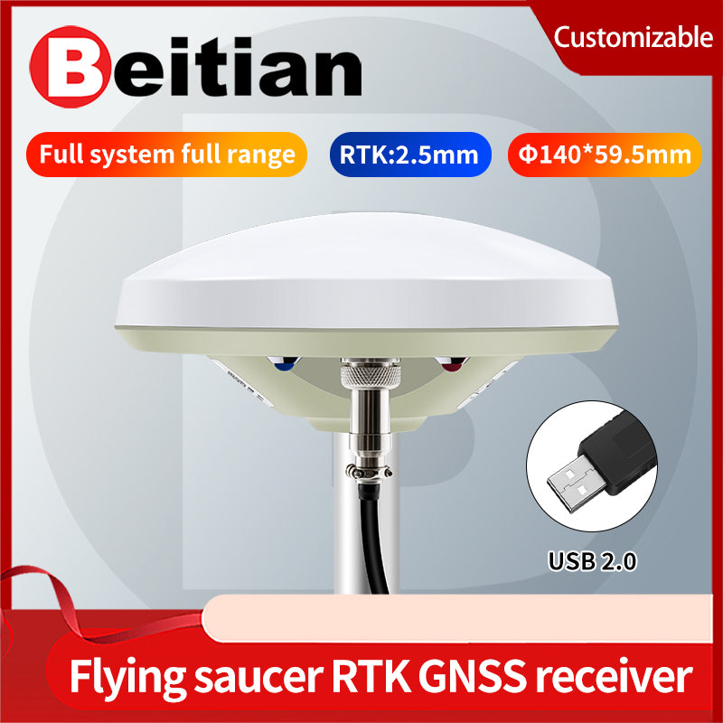 Beitian GNSS receiver RTK high-precision centimeter-level differential GPS all-in-one measurement and mapping BT-920Y04