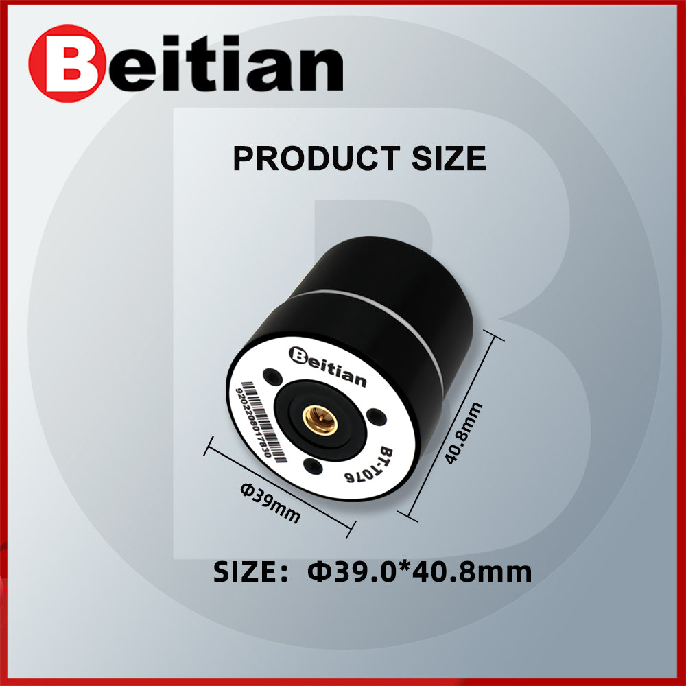 Beitian Omnidirectional Differential Full-frequency Four-arm Spiral Drone Flight Control Positioning UAV RTK Antenna BT-T076