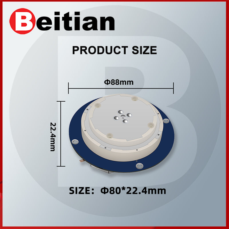Beitian small RTK high-precision GNSS antenna four-star full-frequency GPS unmanned vehicle agricultural machinery BT-208E