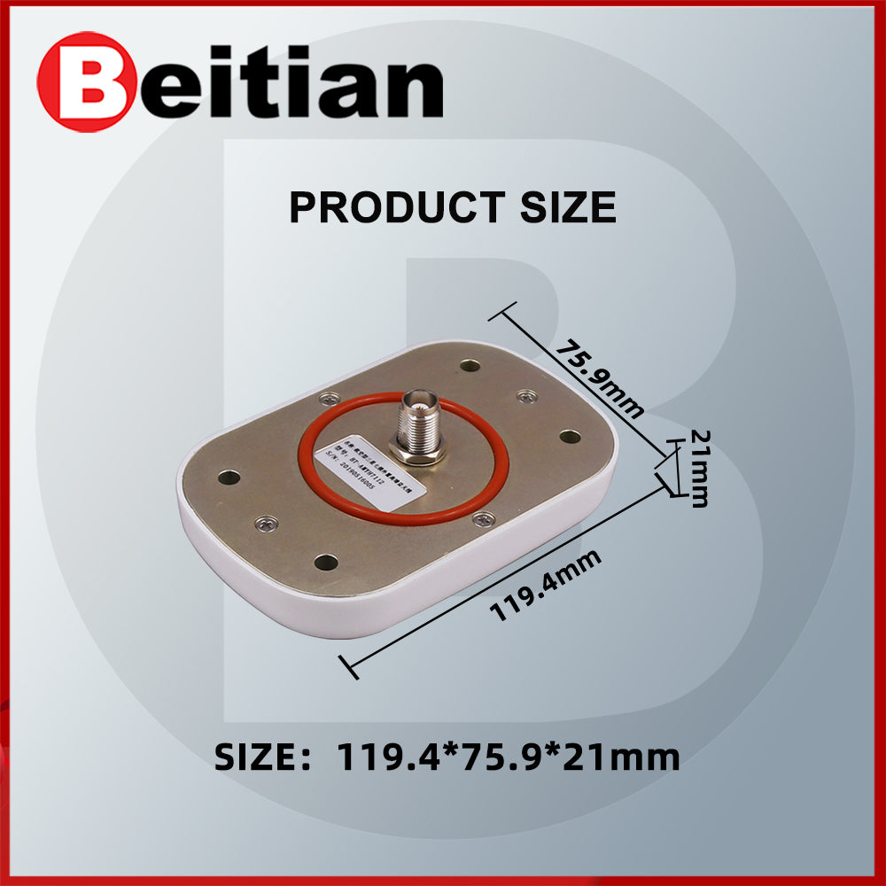 Beitian Aviation GNSS Antenna RTK Four-Star Multi-Frequency Beidou GPS Agricultural Machinery Vehicle Ship BT-7112