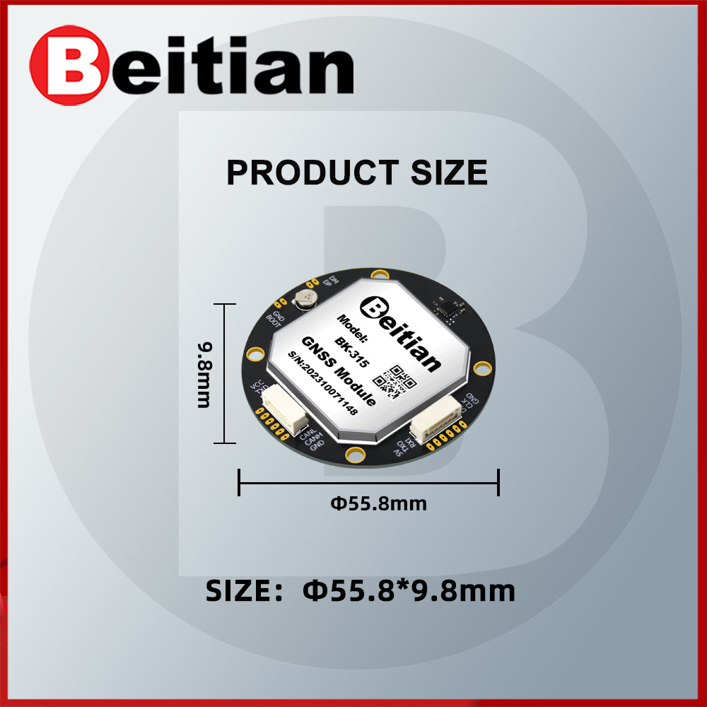 Beitian CAN customized Flash geomagnetic compass QMC5883L GPS module flight control aircraft drone BK-315