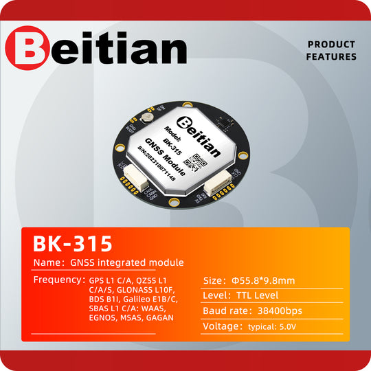 Compass Chip Beitian M9 9140 Chip CAN Level Flash Geomagnetic Compass QMC5883L MCU ...