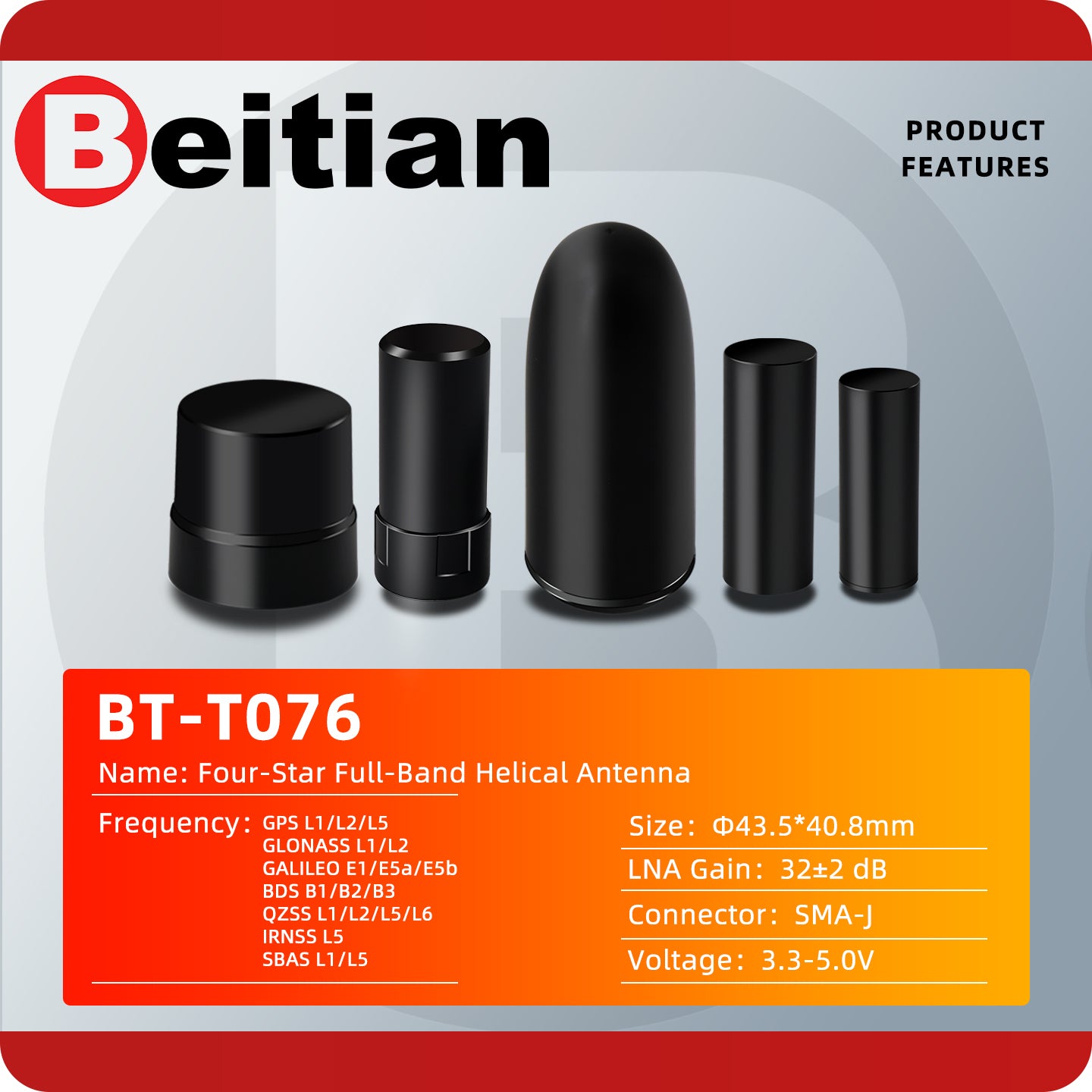 Beitian RTK Drone Lighting Show GPS BDS GLONASS GALILEO SMA-J GNSS