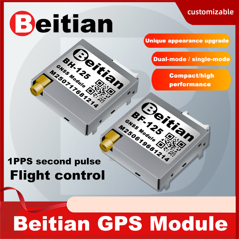 Beitian GPS module GLONASS GNSS base station timing BN-125 1PPS pulse-second BH-125