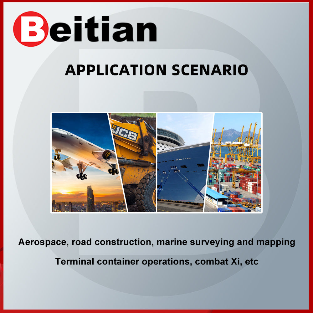 Beitian Aviation GNSS Antenna RTK Four-Star Multi-Frequency Beidou GPS UAV Agricultural Machinery Vehicle Ship BT-7112