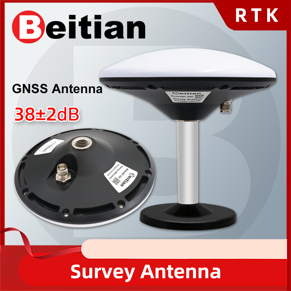 Beitian Monitor Survey CORS RTK Station Agriculture Autonomous Driving GNSS & GPS Antenna 300 series