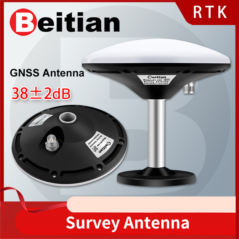 Beitian Survey CORS RTK Station Agriculture Autonomous Driving GNSS & GPS Antenna 300 series