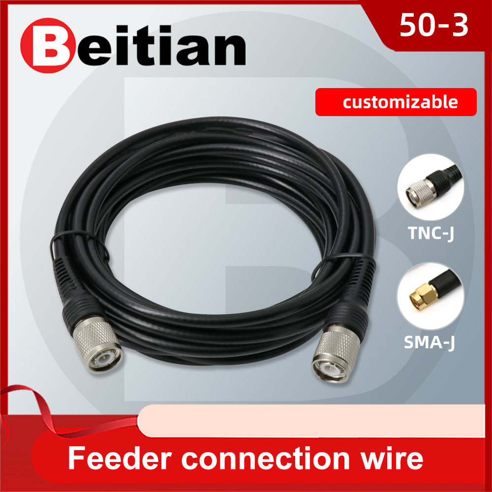 Beitian RF feeder cable TNC-TNC/SMA 5 meters,Applied to RTK GNSS antenna, CORS GPS antenna, Impedance,50 ohms RG58 pure copper cable