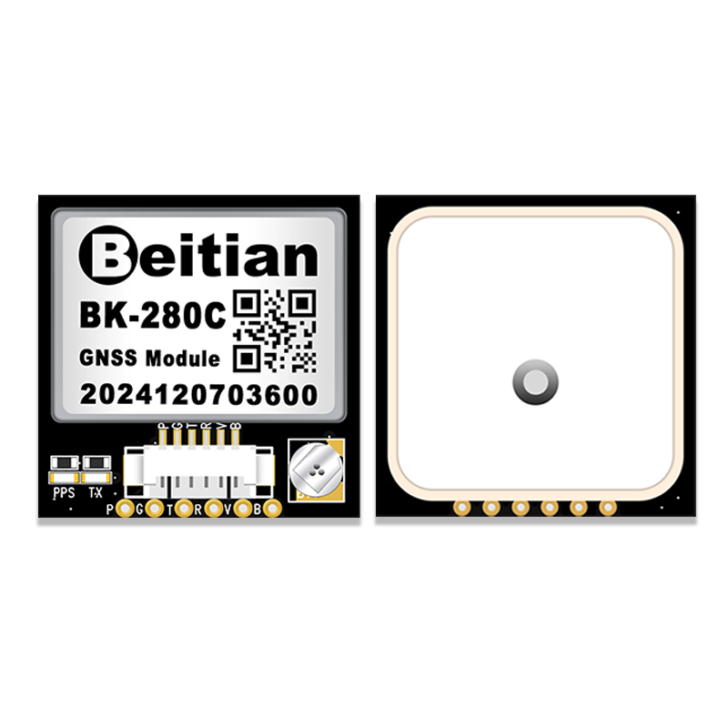 Beitian nine-generation GPS integrated module antenna avigation satellite positioning GNSS multi-mode timing BK-280C