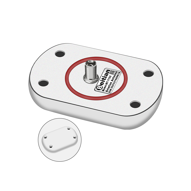 Beitian Aviation GNSS Antenna RTK Four-Star Multi-Frequency Beidou GPS Agricultural Machinery Vehicle Ship BT-7112