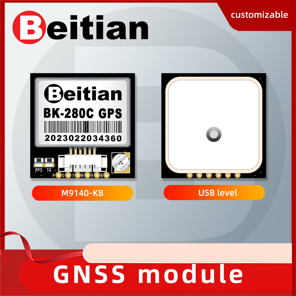 Beitian nine-generation GPS integrated module antenna avigation satellite positioning GNSS multi-mode timing BK-280C