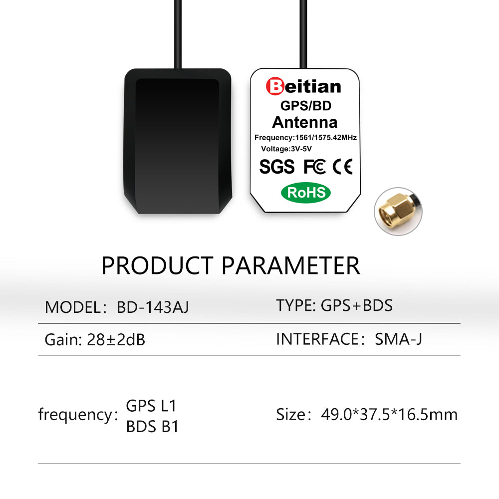 Beitian elbow Car DVD navigation integrated machine high gain external 3.0m SMA car GPS active antenna