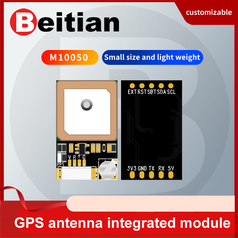 Beitian 10th generation GPS module antenna positioning cross-machine fixed-wing BE-245