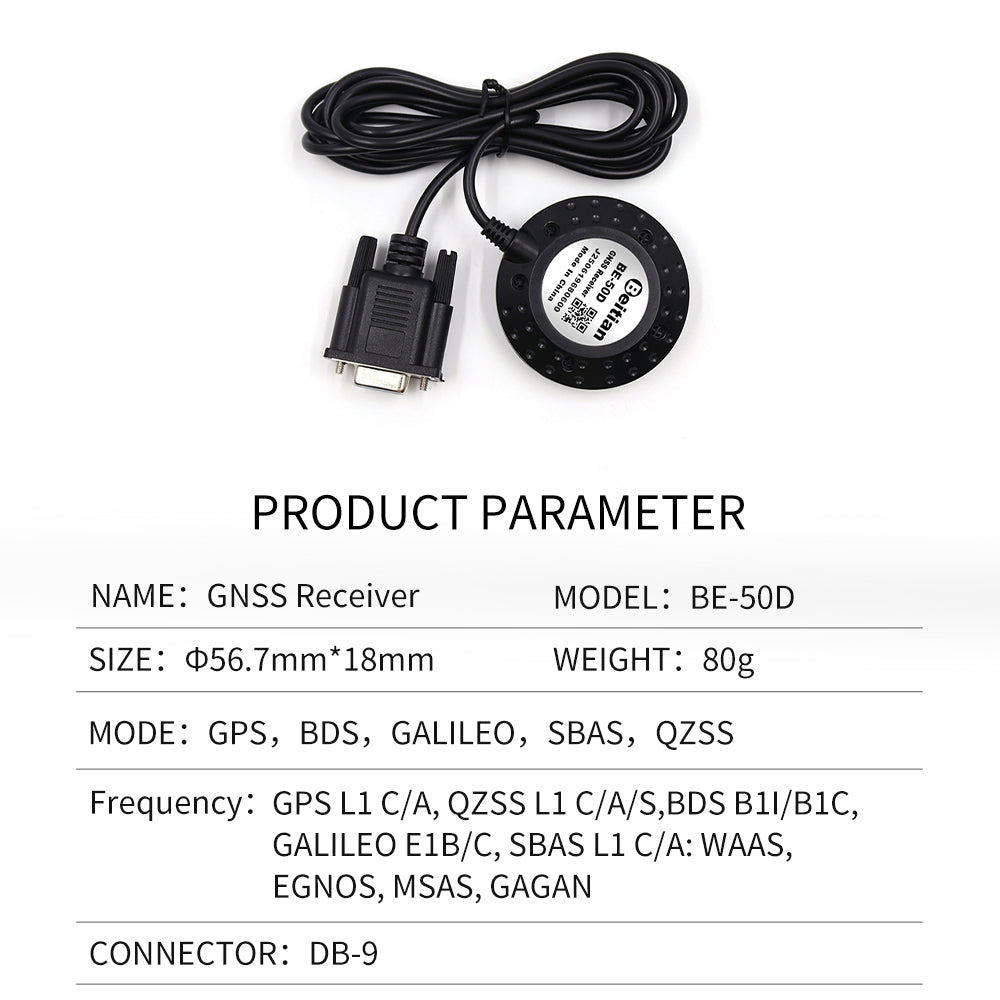 Beitian generation GPS receiver M10050 2m cable Beidou positioning module USB laptop road test network optimization