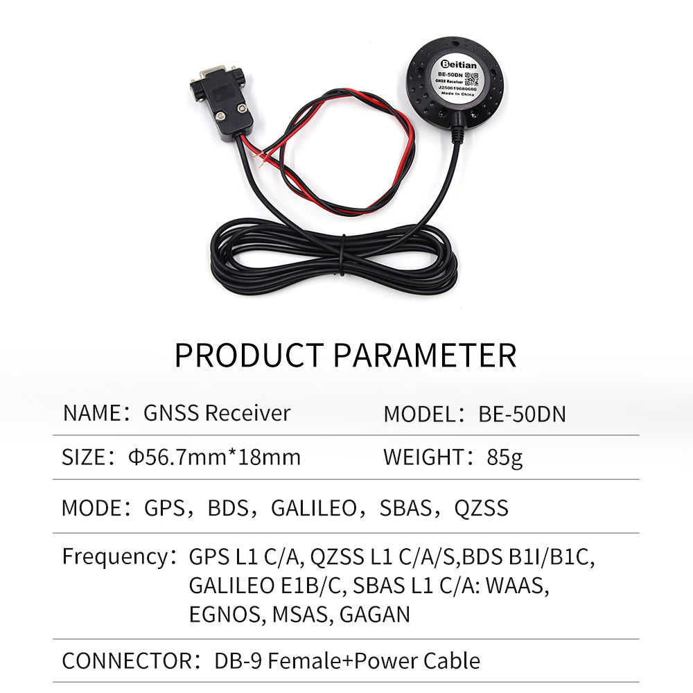 Beitian generation GPS receiver M10050 2m cable Beidou positioning module USB laptop road test network optimization