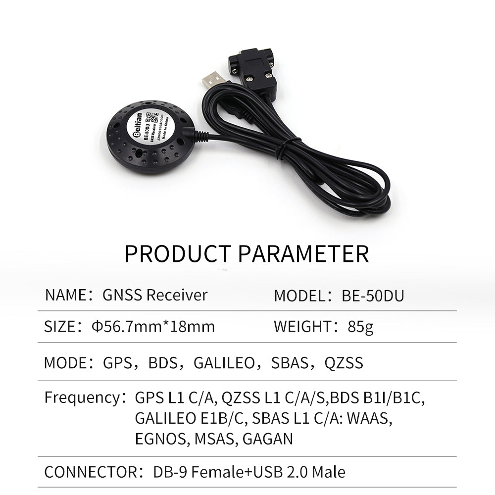 Beitian generation GPS receiver M10050 2m cable Beidou positioning module USB laptop road test network optimization