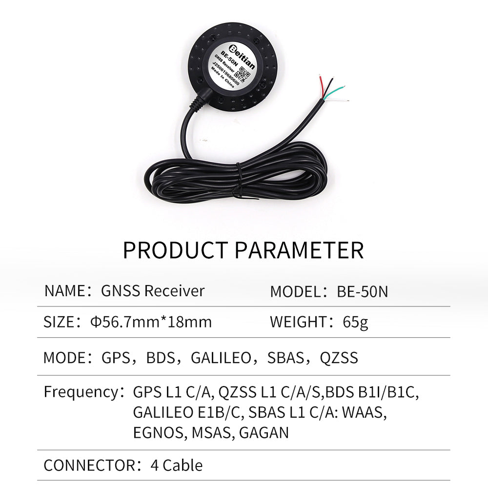 Beitian generation GPS receiver M10050 2m cable Beidou positioning module USB laptop road test network optimization