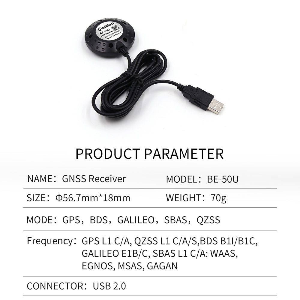 Beitian generation GPS receiver M10050 2m cable Beidou positioning module USB laptop road test network optimization