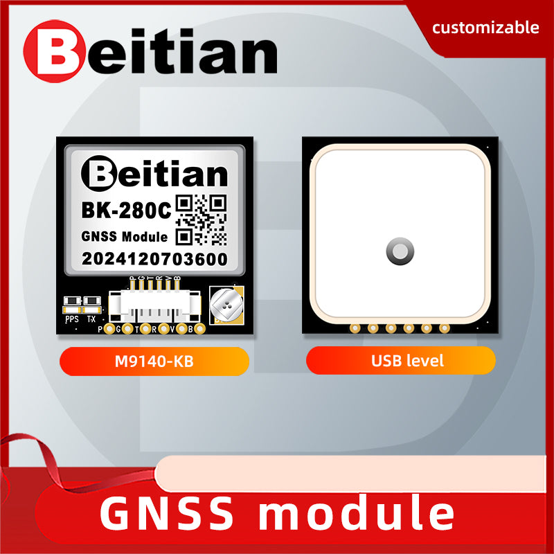 Beitian nine-generation GPS integrated module antenna avigation satellite positioning GNSS multi-mode timing BK-280C