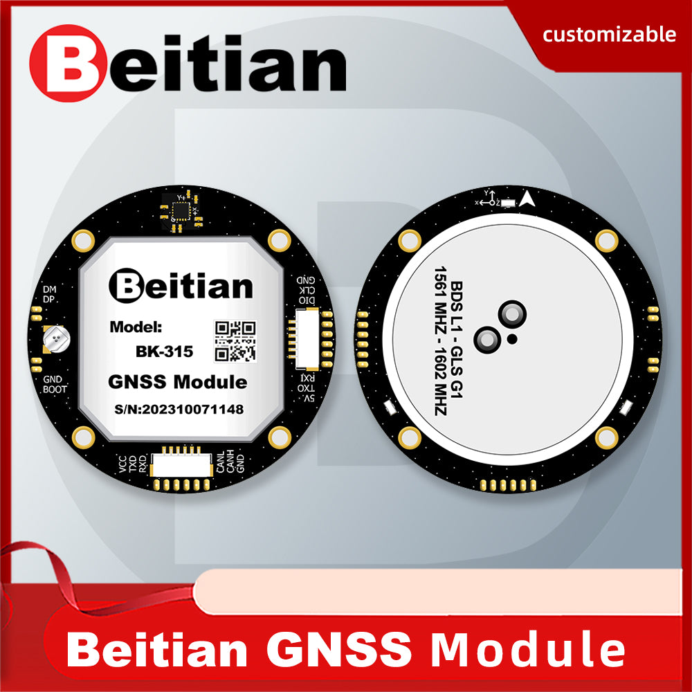 Beitian CAN customized Flash geomagnetic compass QMC5883L GPS module flight control aircraft drone BK-315