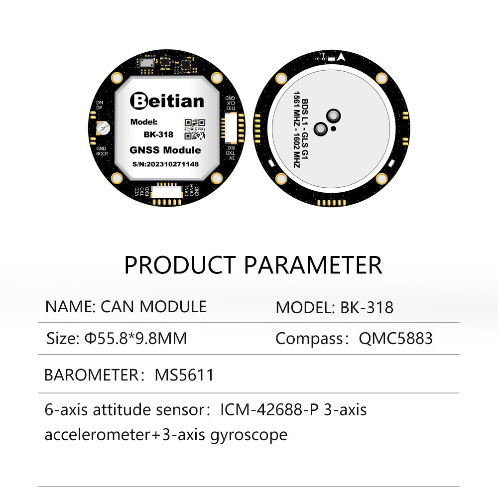 Beitian CAN customized Flash geomagnetic compass MCU barometer GPS module flight control drone