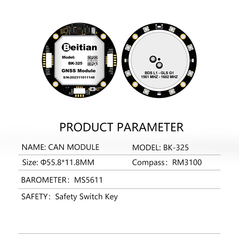 Beitian CAN customized Flash geomagnetic compass MCU barometer GPS module flight control drone