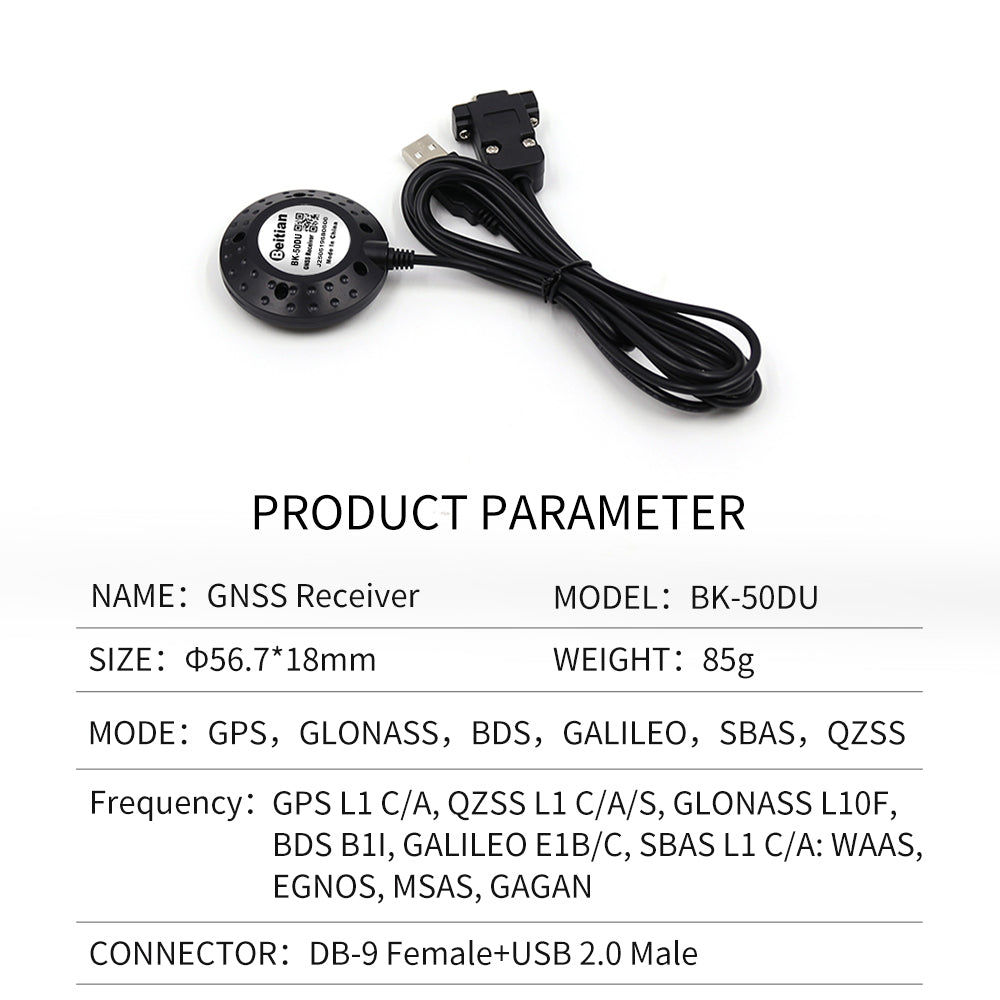Beitian generation GPS receiver M10050 2m cable Beidou positioning module USB laptop road test network optimization