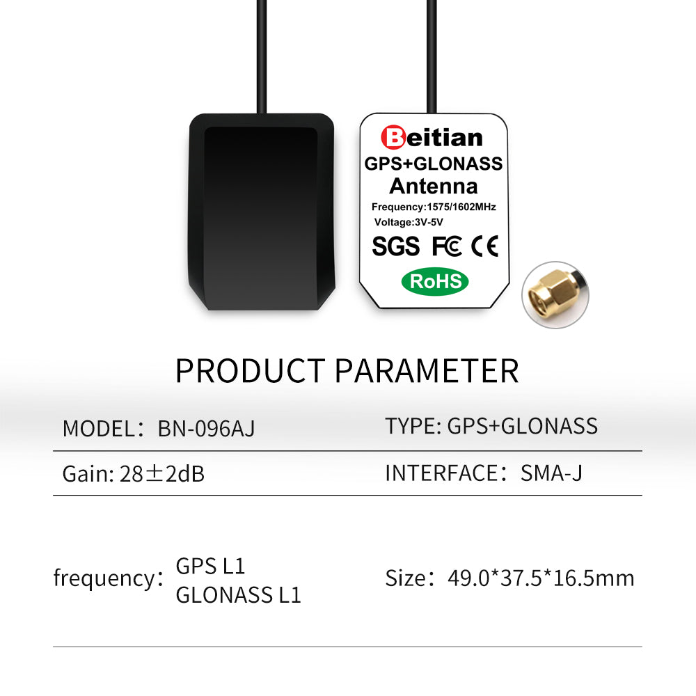 Beitian elbow Car DVD navigation integrated machine high gain external 3.0m SMA car GPS active antenna