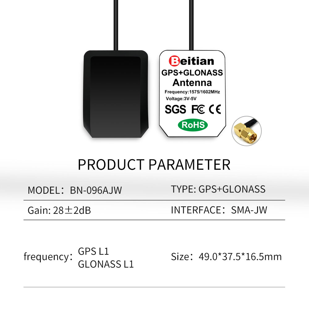 Beitian elbow Car DVD navigation integrated machine high gain external 3.0m SMA car GPS active antenna