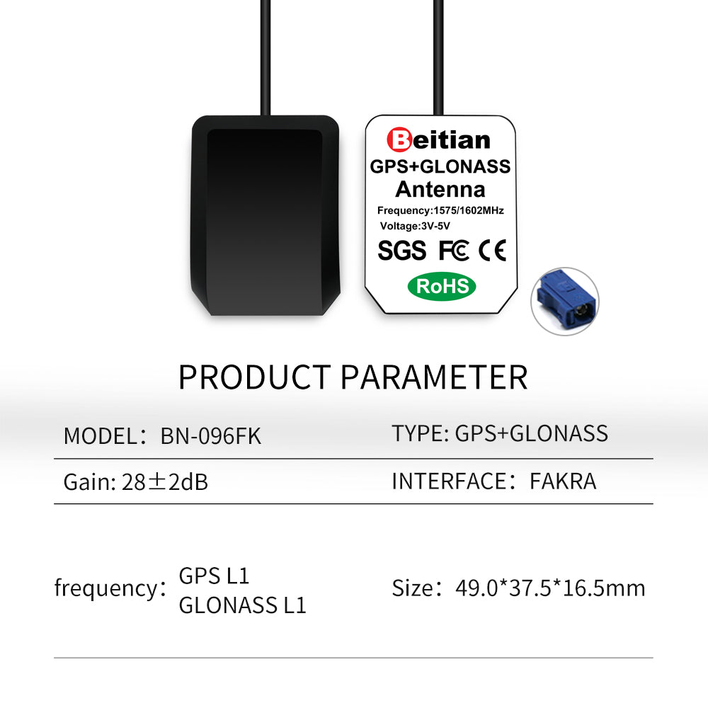 Beitian elbow Car DVD navigation integrated machine high gain external 3.0m SMA car GPS active antenna