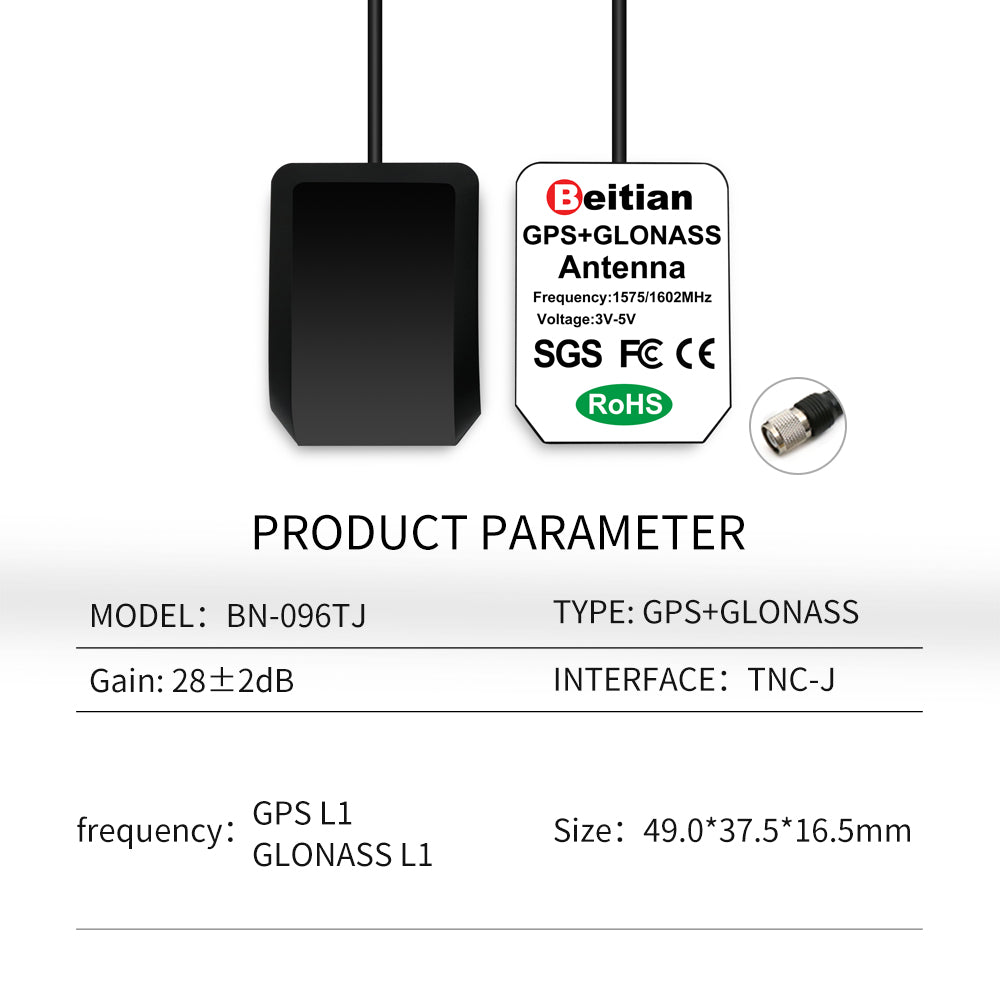 Beitian elbow Car DVD navigation integrated machine high gain external 3.0m SMA car GPS active antenna