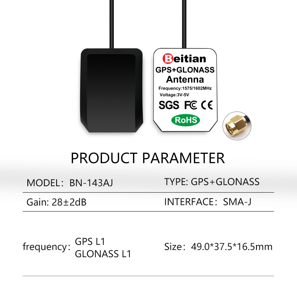 Beitian elbow Car DVD navigation integrated machine high gain external 3.0m SMA car GPS active antenna