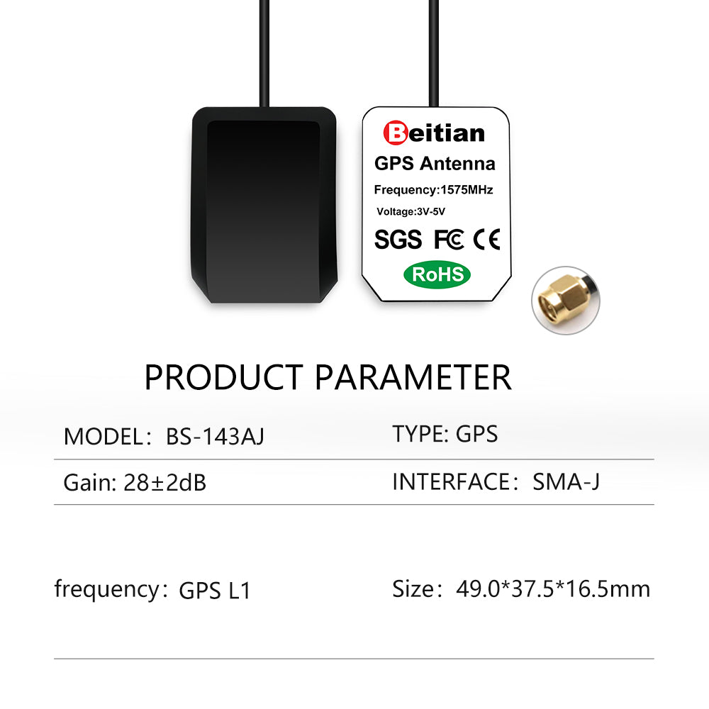 Beitian elbow Car DVD navigation integrated machine high gain external 3.0m SMA car GPS active antenna