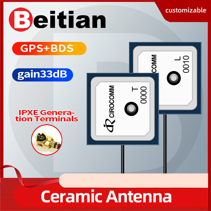 Beitian Cirocomm Taimeng 25*25 small size dual-mode GPS BDS built-in active ceramic antenna BT-0000