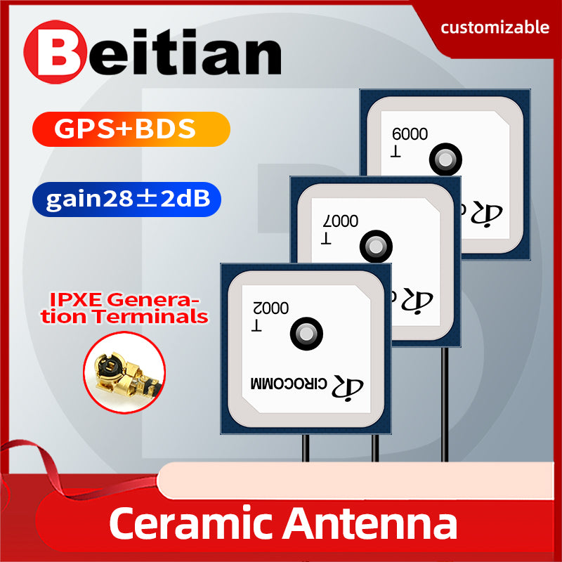 Beitian Cirocomm Taimeng 25*25 small size dual-mode GPS BDS built-in active ceramic antenna BT-0000