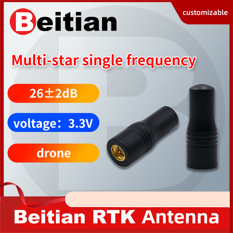 Beitian ultra-small size GNSS spiral light antenna handheld RTK surveying instrument dedicated GPS Beidou positioning BT-T338
