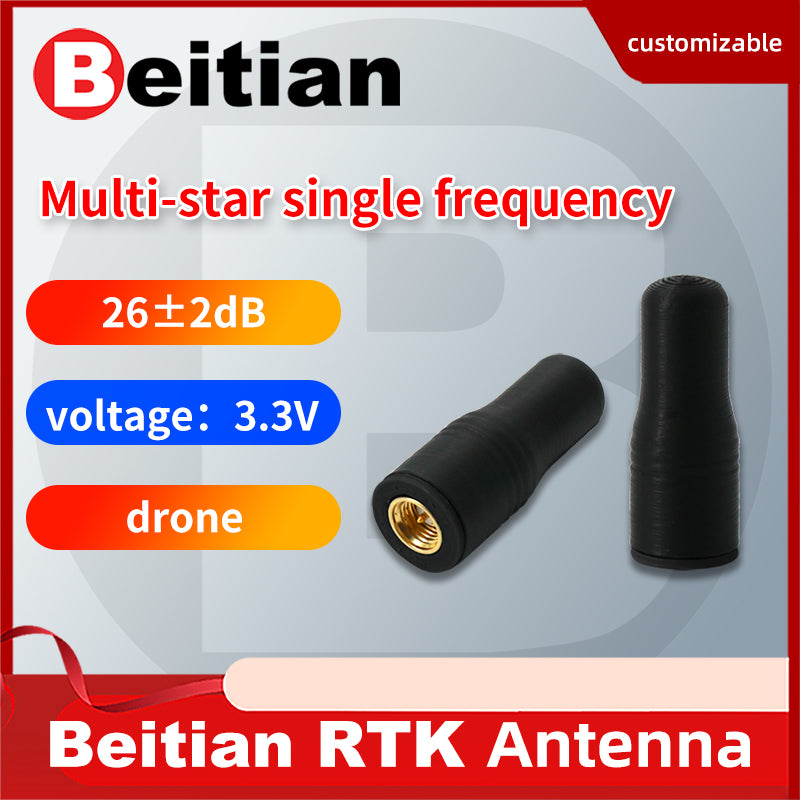 Beitian ultra-small size GNSS spiral light antenna handheld RTK surveying instrument dedicated GPS Beidou positioning BT-T338