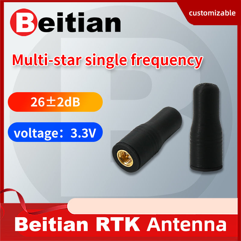 Beitian omnidirectional light small size RTK spiral GNSS antenna single frequency full frequency customized GPS  BT-T338