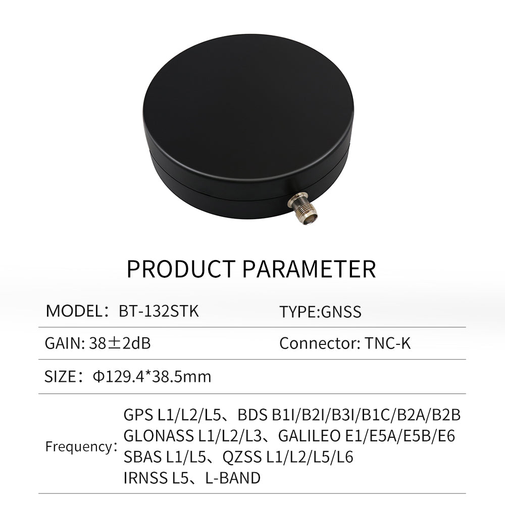 Beitian GPS four-star full-frequency RTK two magnetic GNSS antenna BT-132STK