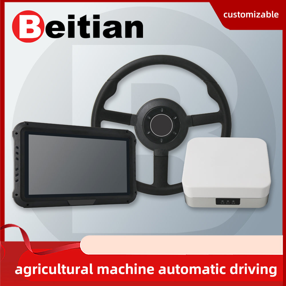 Agricultural machinery tractor automated driving assistance system BT-B376