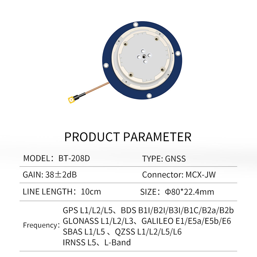 Beitian small RTK high-precision GNSS antenna four-star full-frequency GPS unmanned vehicle agricultural machinery BT-208E